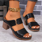 PU Leather Block Heel Sandals - All In The Bag