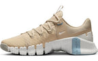 Nike W Free Metcon 5 Women's Trainers