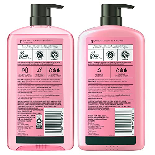 Herbal Essences Smooth, 2 Pack