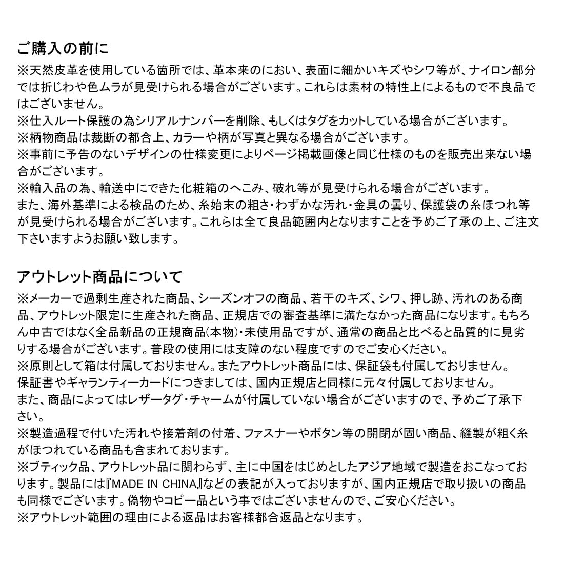 COACH Rowan Satchel in Signature Canvas