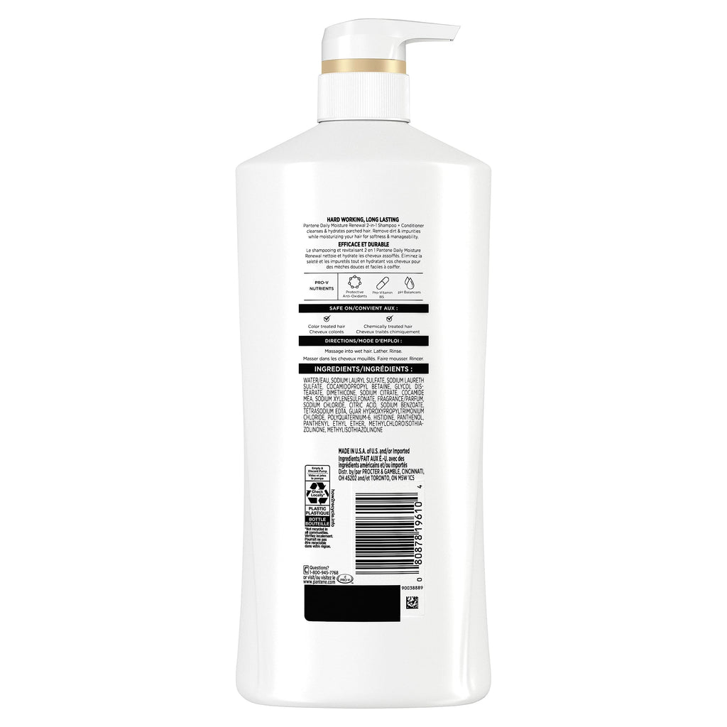 Pantene 2-in-1 Moisture Renewal, 530 mL