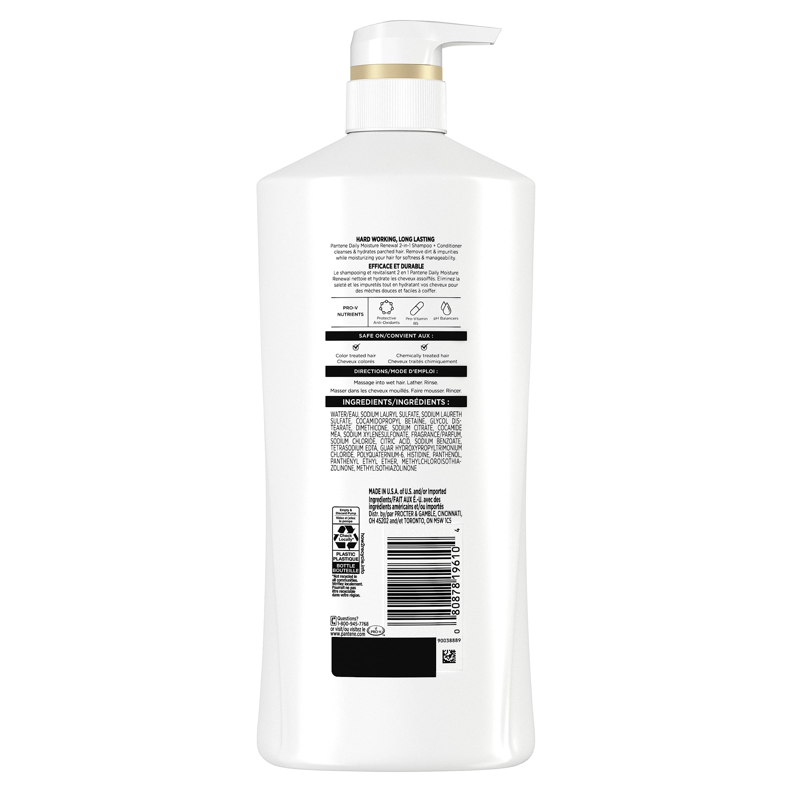 Pantene 2-in-1 Moisture Renewal, 530 mL