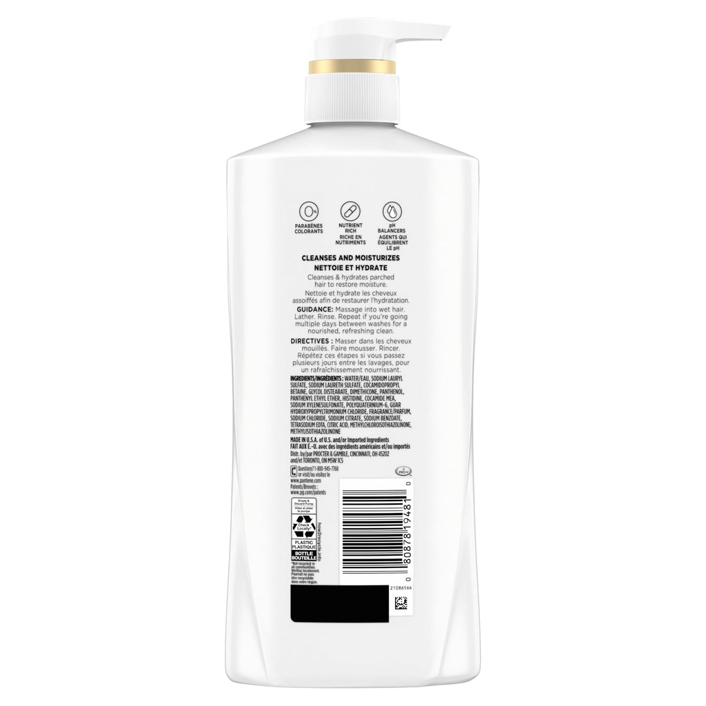 Pantene 2-in-1 Moisture Renewal, 530 mL