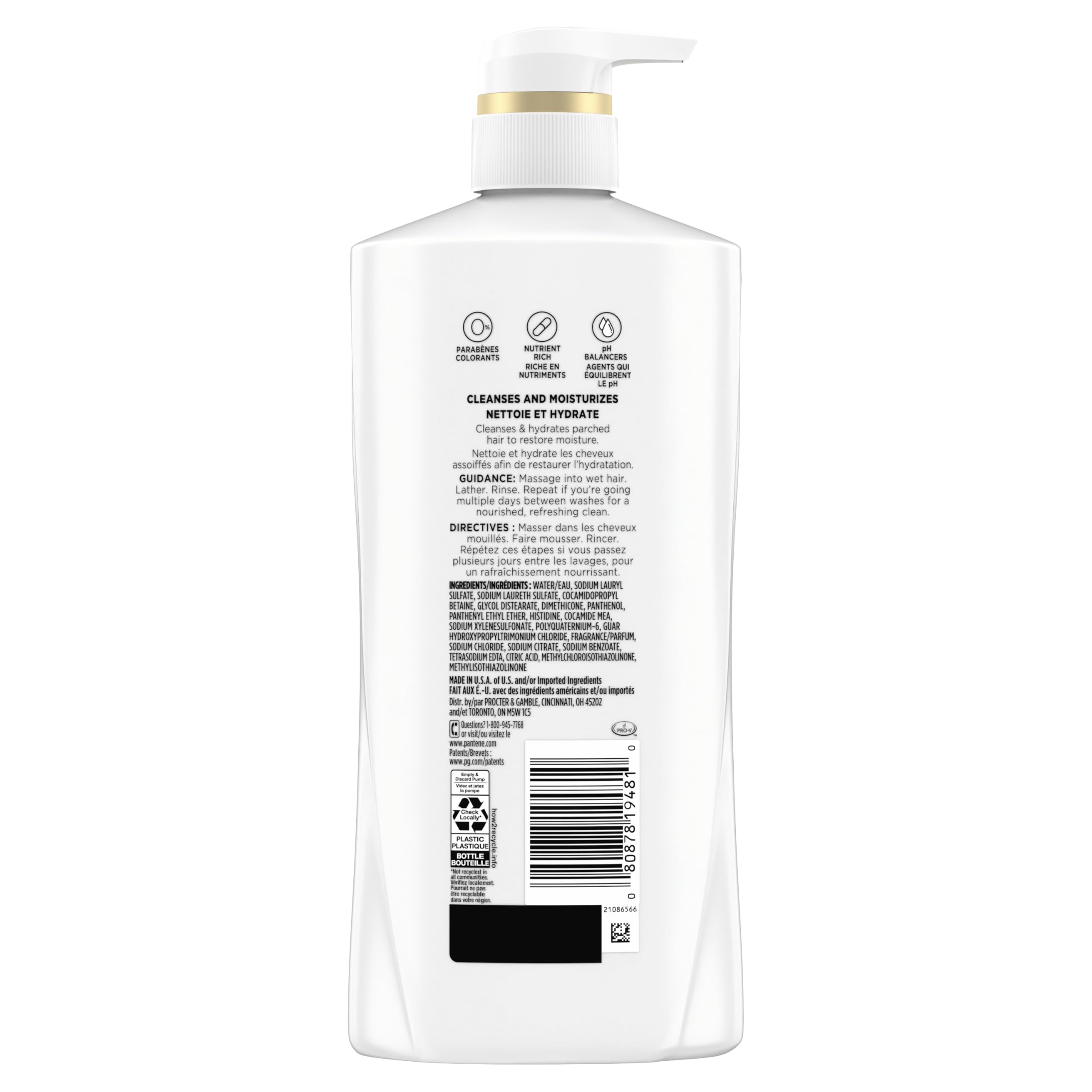 Pantene 2-in-1 Moisture Renewal, 530 mL