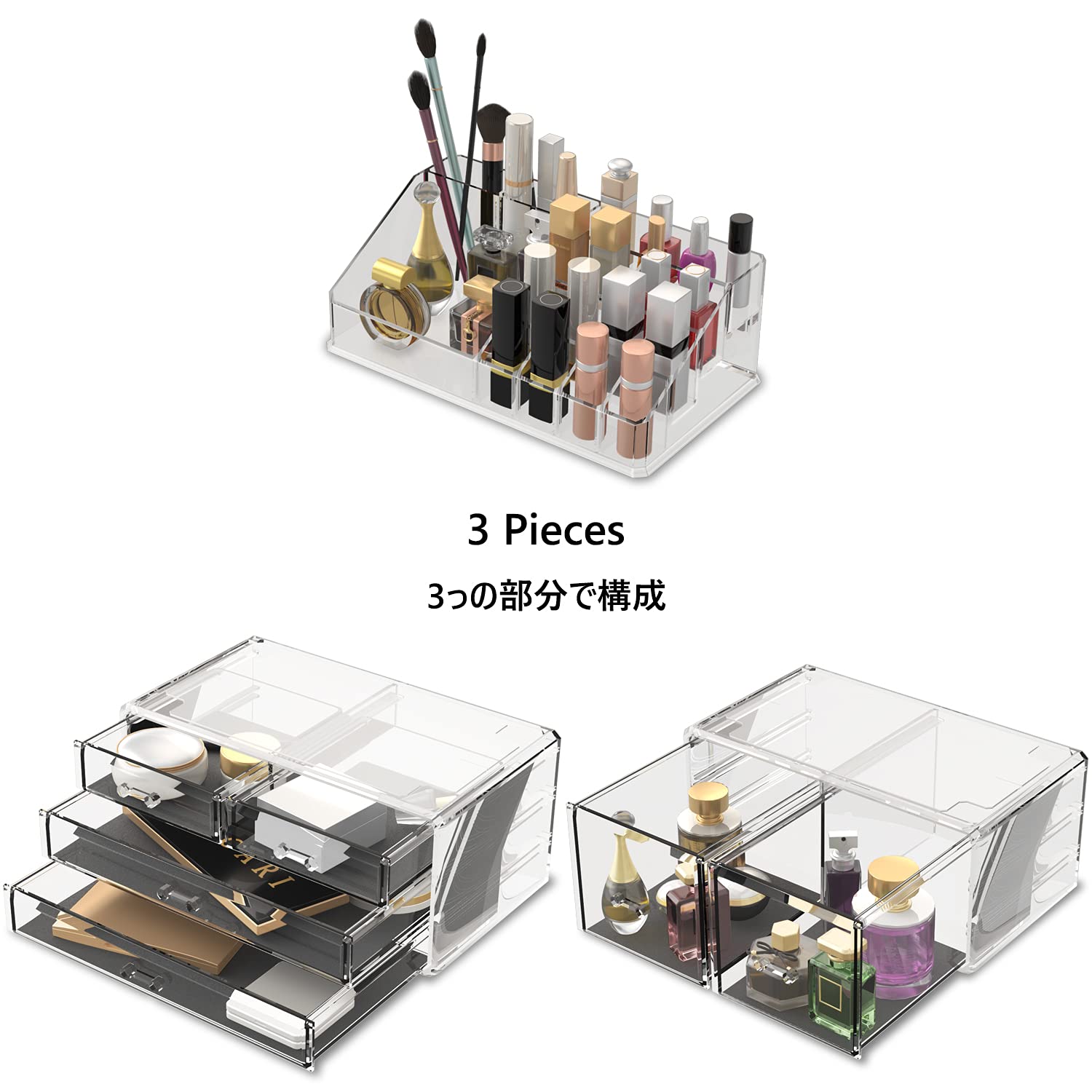 Readaeer Black 6-Drawer Organizer