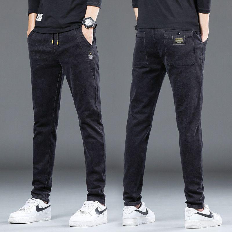 Denim Stretch Casual Men's Trousers Thin - All In The Bag 