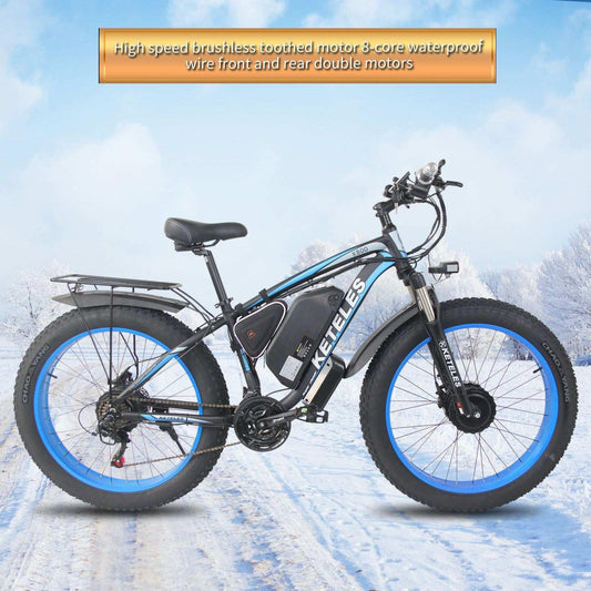 Front And Rear Dual Motor Electric Bicycle 21 Speed Oil Brake Lithium Battery - All In The Bag 