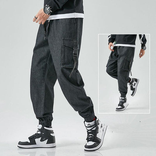 Men's Trendy Loose Spring Korean Style Pencil Pants - All In The Bag 