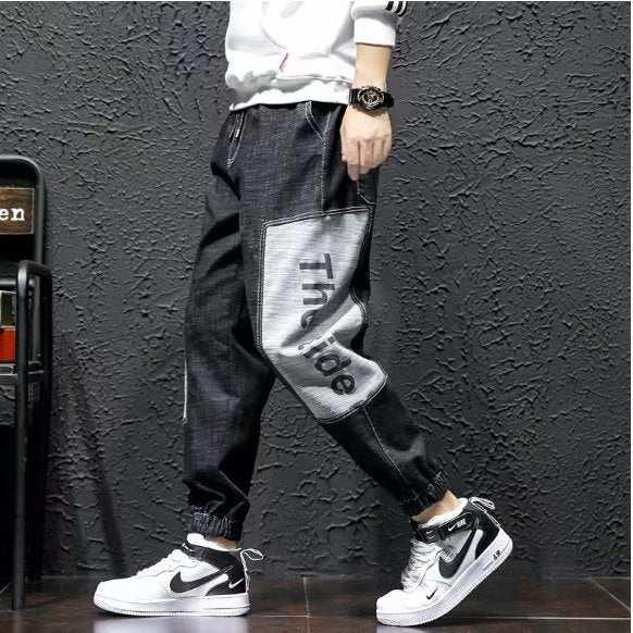 Stretch Jeans Men's Leggings Elastic Waist Plus Size Harem Pants - All In The Bag 