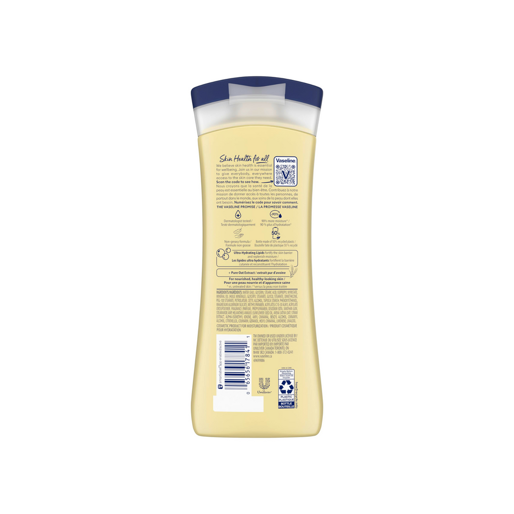Vaseline Cocoa Radiant Body Lotion, 295 ml