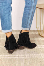 Legend Women's Fringe Cowboy Western Ankle Boots - All In The Bag 
